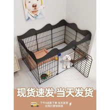 宠物围栏狗狗室内猫围栏中小型犬狗窝泰迪防越狱隔离门护栏狗笼子