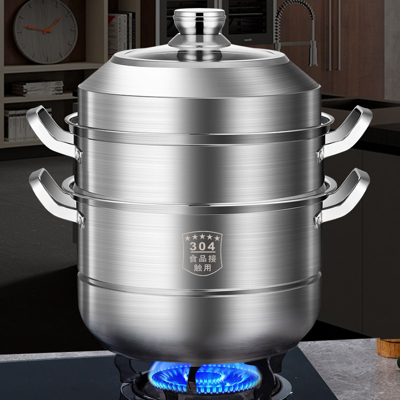 加厚家用304不锈钢多层蒸锅蒸煮同步加大容量蒸馍锅可做礼品商用