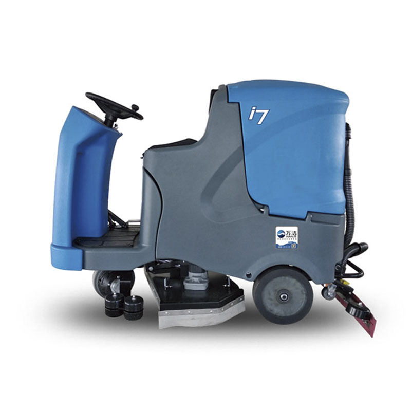 wj万洁i7plus驾驶式洗地机