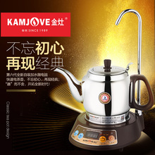金灶 TP-600K自动上水电热水壶恒温泡茶专用烧水壶保温一体煮水壶