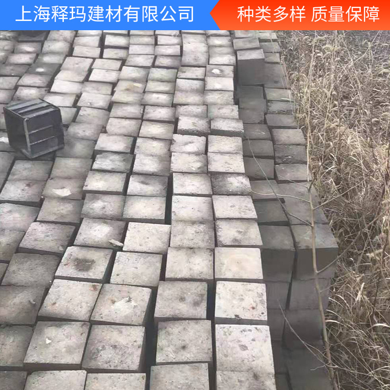 抗浮钢渣混凝土 钢渣配重混凝土商家 钢屑 铁屑抗浮混凝土