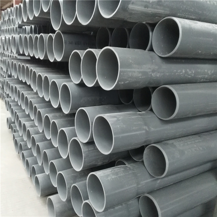 5寸upvc滴灌管农场低压灌溉塑料水管农田引水硬质管材75*2.3mm￥10.