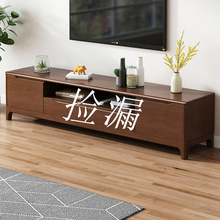 全实木电视柜小户型1.2/1.5米/多尺寸现代简约客厅卧室地柜影视柜