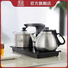 吉谷茶台烧水壶泡茶专用智能恒温全自动上水嵌入式电热水壶一体