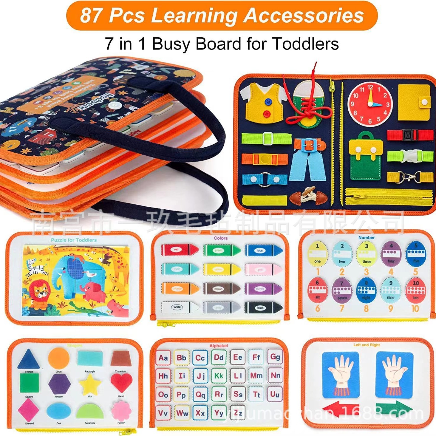 New Felt Learning Board Early Education Board Handmade DIY Felt Enlightenment Dressing Practice Toy Busy Board Felt Bag