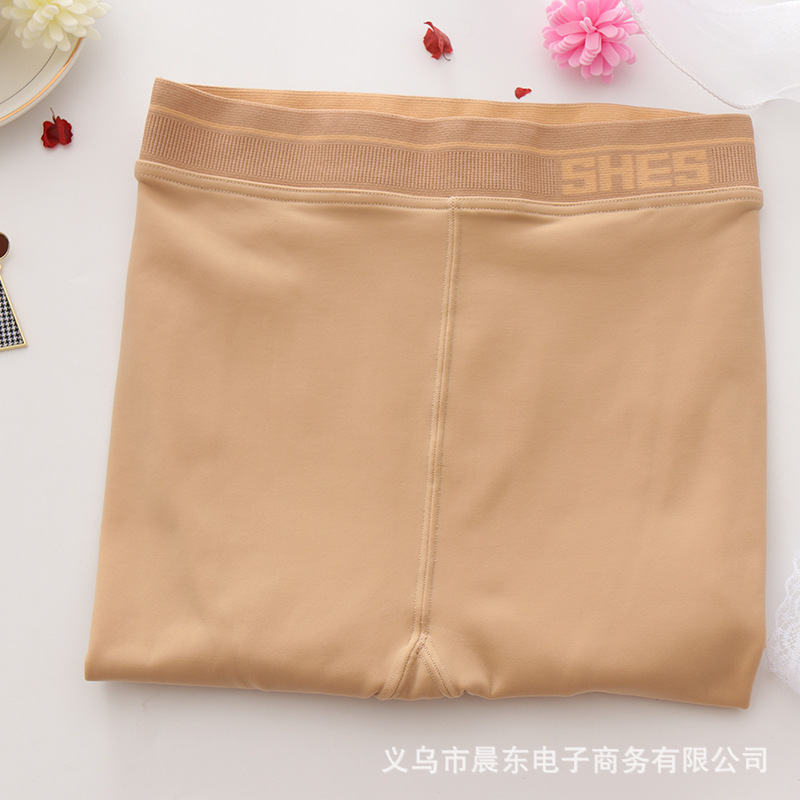 Water Light Pants Leggings Women's Autumn Outer Wear Flesh Color Panty-Hose Superb Fleshcolor Pantynose Basic Stockings Pantyhose Fashionable Letters