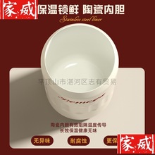 保温杯陶瓷内胆咖啡杯高颜值女生随行水杯2023新款