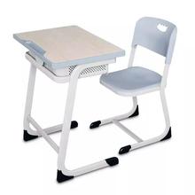 加工定制加厚中小学生课桌椅单人书桌教室课桌培训辅导班学校桌椅