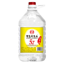 宝岛阿里山桶装高粱酒泡酒大桶4.5L/2L装整箱泡水果药材高度白酒