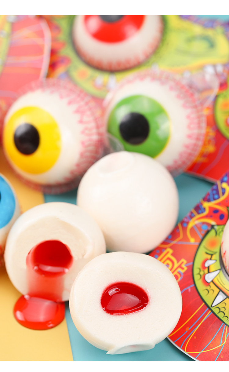 创意球形3d球形眼珠子流心地球糖夹心软糖眼球爆浆软糖可爱糖果