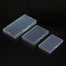 透明塑料PP收纳盒 有盖长方形注塑扁盒 零配件小盒首饰五金包装盒