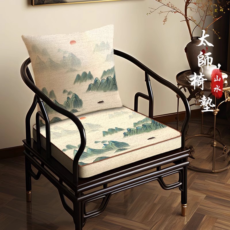 棉麻中式椅子坐垫红木圈椅官帽椅茶桌椅垫子防滑加厚实木餐椅椅垫