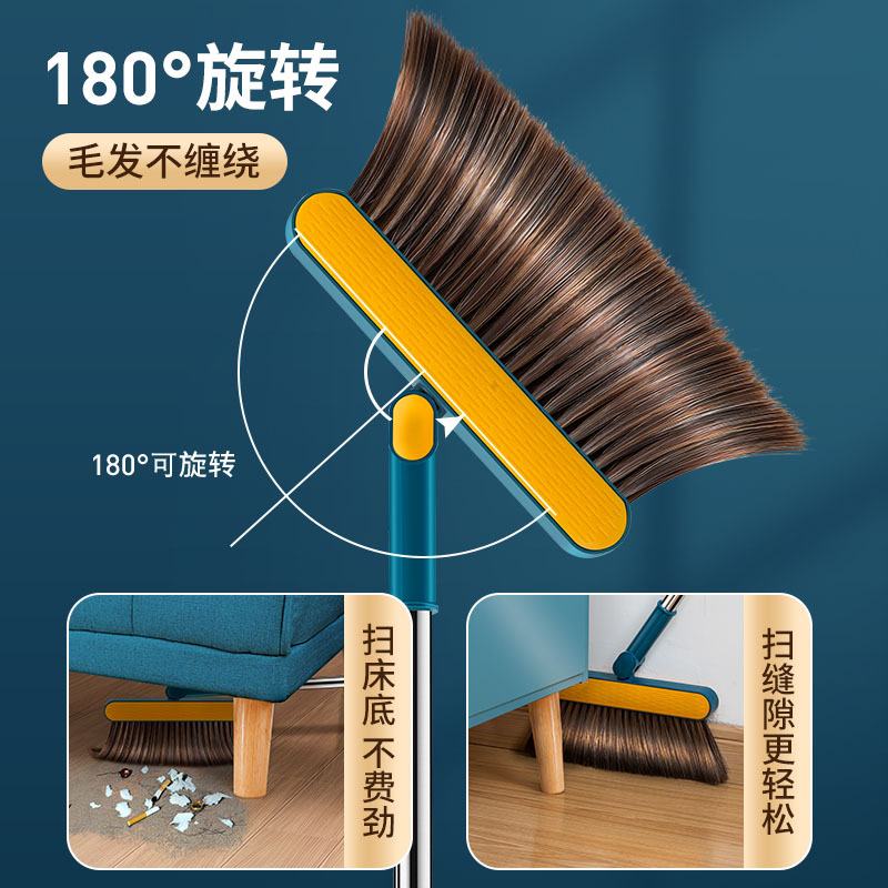 Broom Dustpan Combination Home Use Set Broom Folding Broom Non-Stick Hair Bathroom Double Scraping Tooth Sweeping Gadget