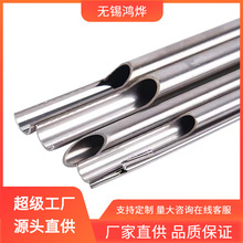 inconel625  N08810不锈钢EP管 水泵配管工程去油脱脂不锈钢EP管