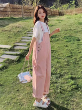粉色奶fufu工装背带裤女夏2024新款韩版高腰显瘦小个子阔腿连体裤