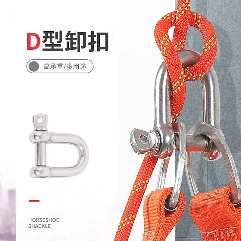 Factory in Stock Bow Shackle D-Type American Shackle Rigging Lifting Shackle Hook U-Shaped Shackle Ring Horseshoe Ring