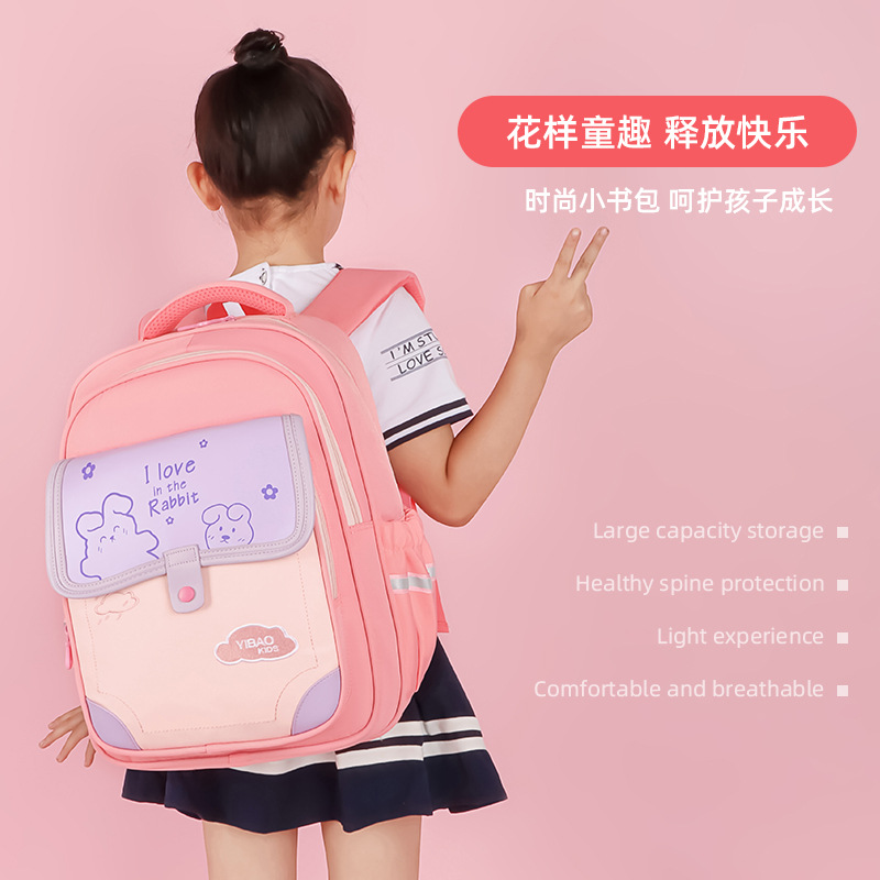 Schoolbag Trendy Women's Bags Backpack Canvas Bag Large Capacity Bag Source Factory One Piece Dropshipping Quantity Discount