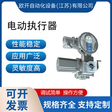 SIPOS7西博思编码器2SA77HN-D11UU-HY-MN电动执行器