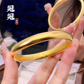 金店同款莲花心经泥鳅背手镯久不掉色女实心素圈亮面铜镀真金镯子