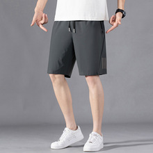 夏季户外运动短裤男薄款冰丝五分裤男士宽松休闲跑步速干沙滩裤子