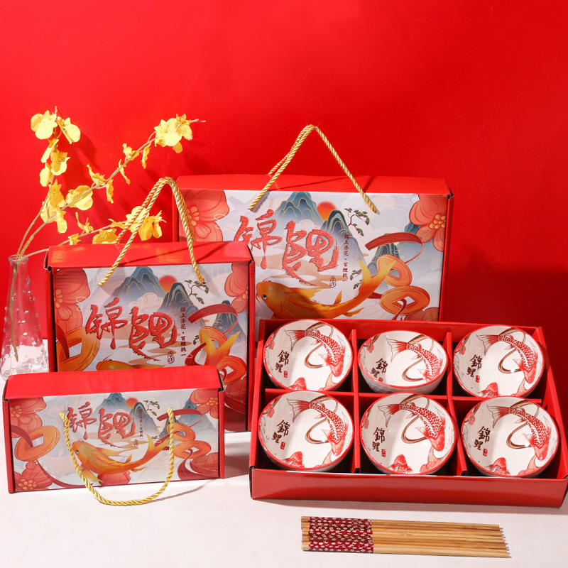 Longnian Ceramic Tableware Set Bowl and Dish Gift Box Festive Bowl and Chopsticks Set Opening and Marketing Activity Gift Bowl Bowl Set