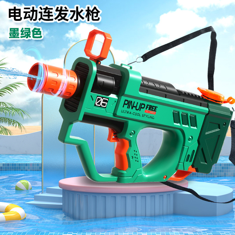 Electric Water Gun Toy High Pressure Large Capacity Long Range Children Outdoor Beach Water Fight Water Submachine Gun