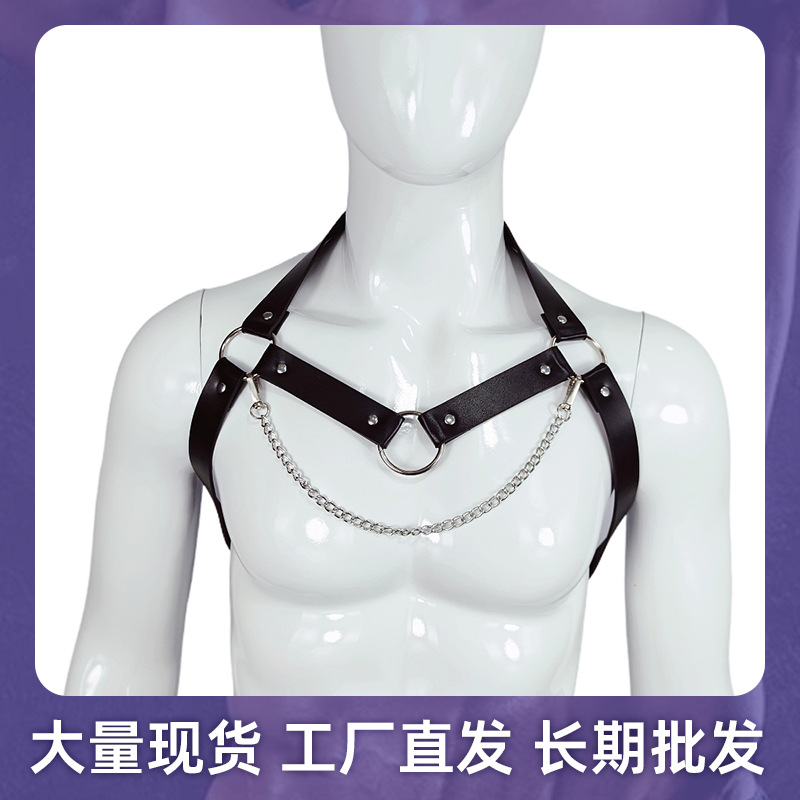 Factory Wholesale Men's Binding Strap Leather SM Clothing Accessories with Chain Ornament Belt Sex Toys Can Be Sent on Behalf