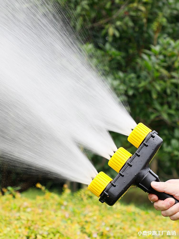 浇地浇水喷头农用大流量雾化洒水园林浇花浇菜神器浇水机大棚育苗