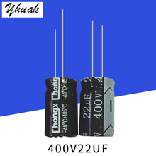 CHONGX原厂批发400V22UF 13*21高品质插件铝电解电容器