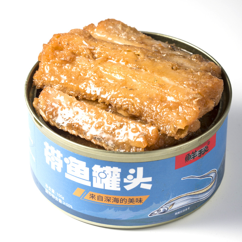 带鱼罐头150g即食黄花鱼罐装香酥麻辣海鲜熟食水产零食网红下饭菜