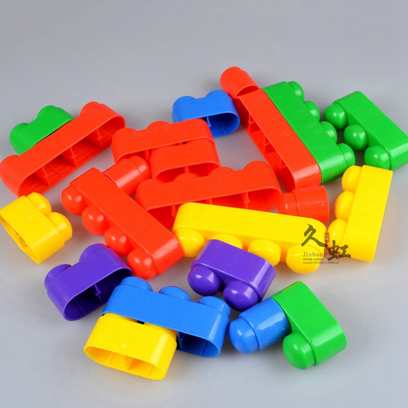 智高积木童益智塑料玩具拼插拼接积木幼儿园早教中心宝宝拼插积木