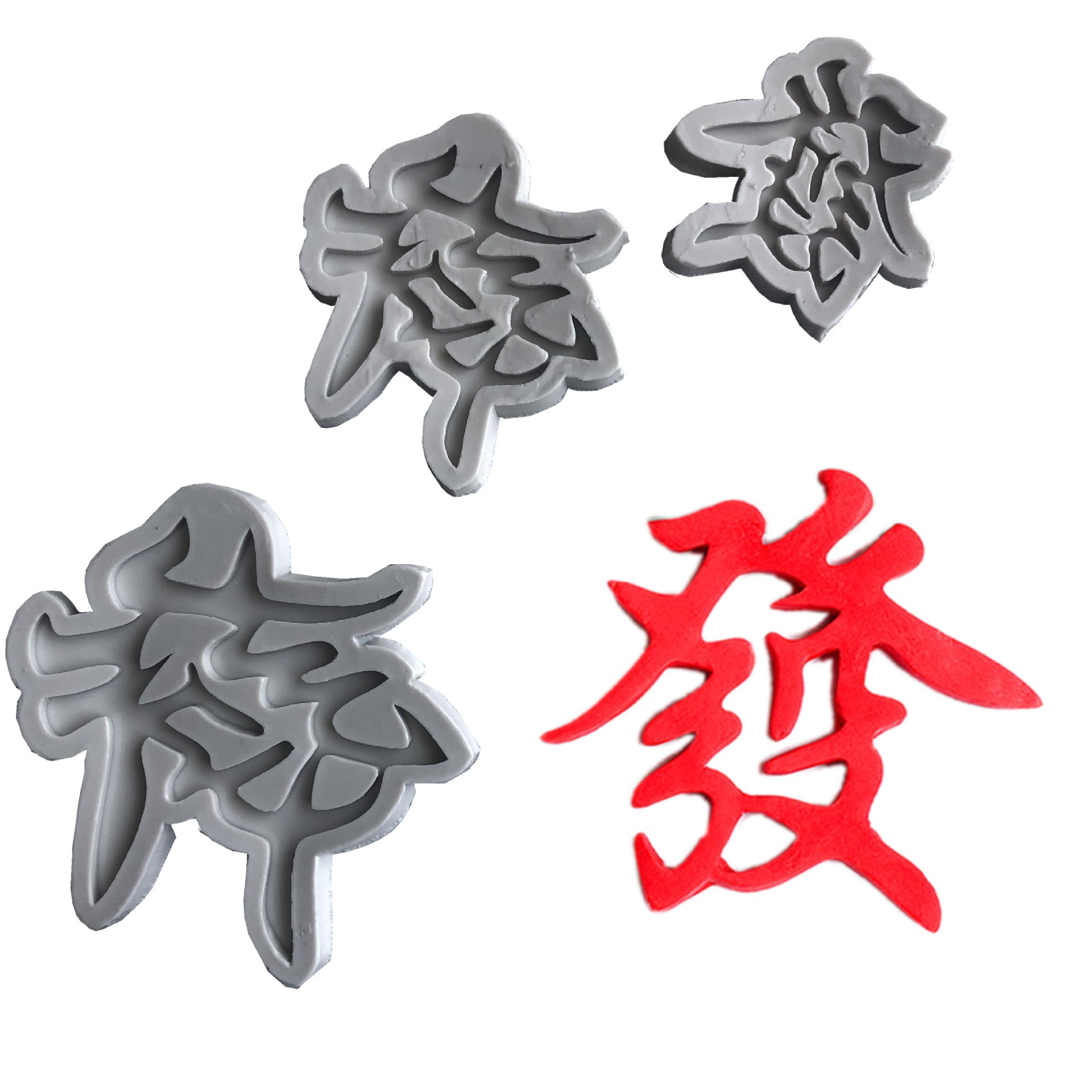 发字巧克力硅胶模具蛋糕装饰烘焙工具diy中国风蛋糕慕思厂家直销