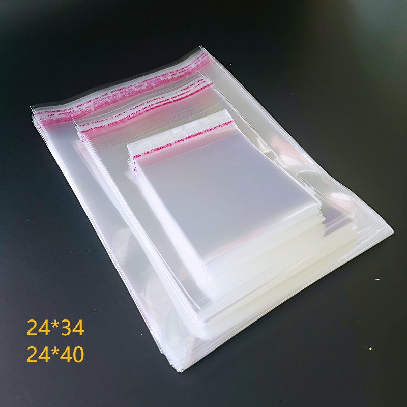 产品包装袋厂家实惠opp袋不干胶自粘袋透明自封塑料袋双层5丝-报价