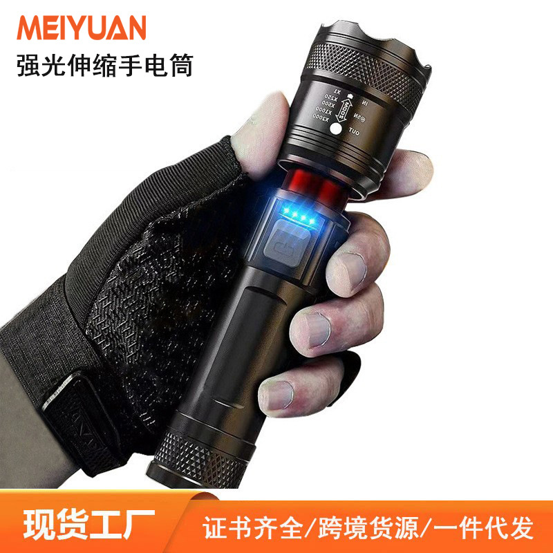 跨境户外强光手电筒多功能便携充电远射超亮镭射炮伸缩变焦手电筒