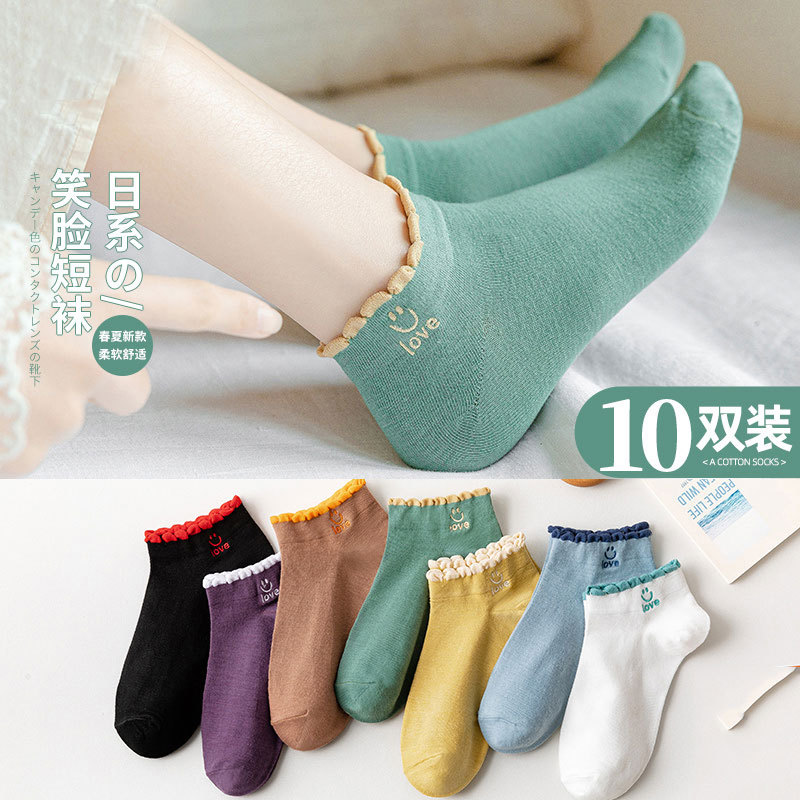 Socks Women's Cartoon Popular Spring and Summer Thin Student Low Top Shallow Mouth Korean Style Women's Socks Night Market Stall Supply