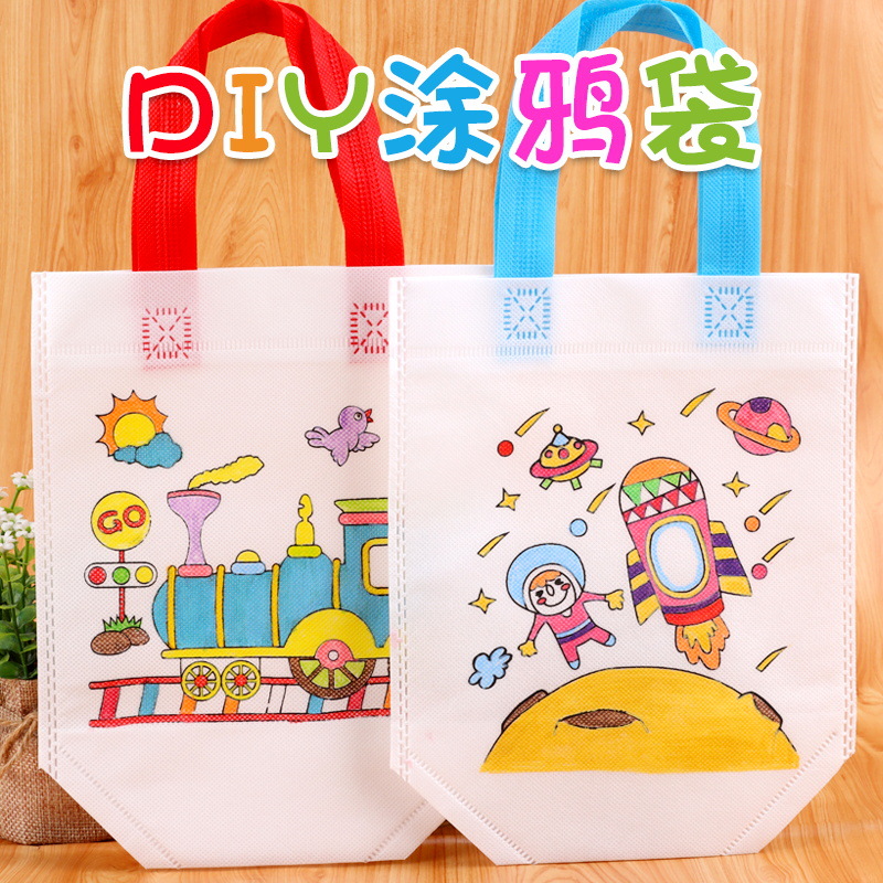 diy bag color filling graffiti bag children‘s handmade coloring drawing material non-woven fabric doodle bag