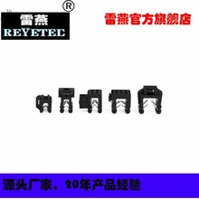 REYETEC缆扎带及固定件156-01039 | T50REC10-PA66HS/PA66HIRHS-
