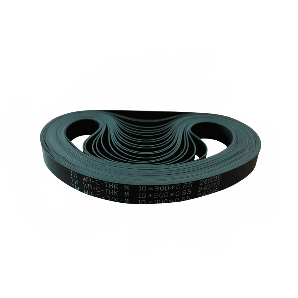 65自动取款机传送带弹性平皮带