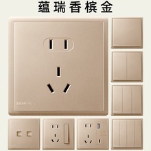 西门子新品蕴瑞香槟金工装款开关插座86型面板一开五孔带开关USB