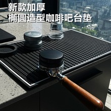 新款加厚白边方形咖啡吧台垫厨房沥水垫餐边柜隔热垫酒吧奶茶