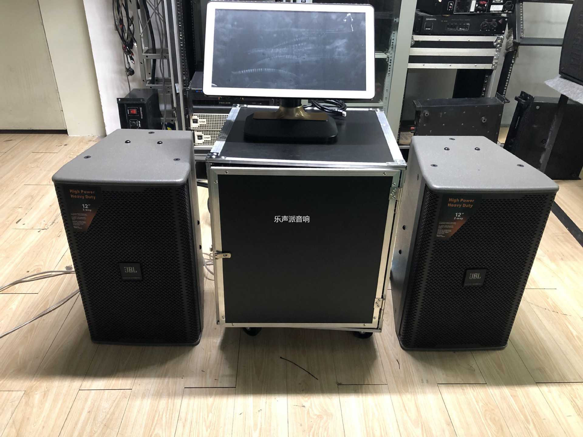 二手jbl kp052家庭ktv音响套装全套点歌机触摸屏一体机卡拉ok专业