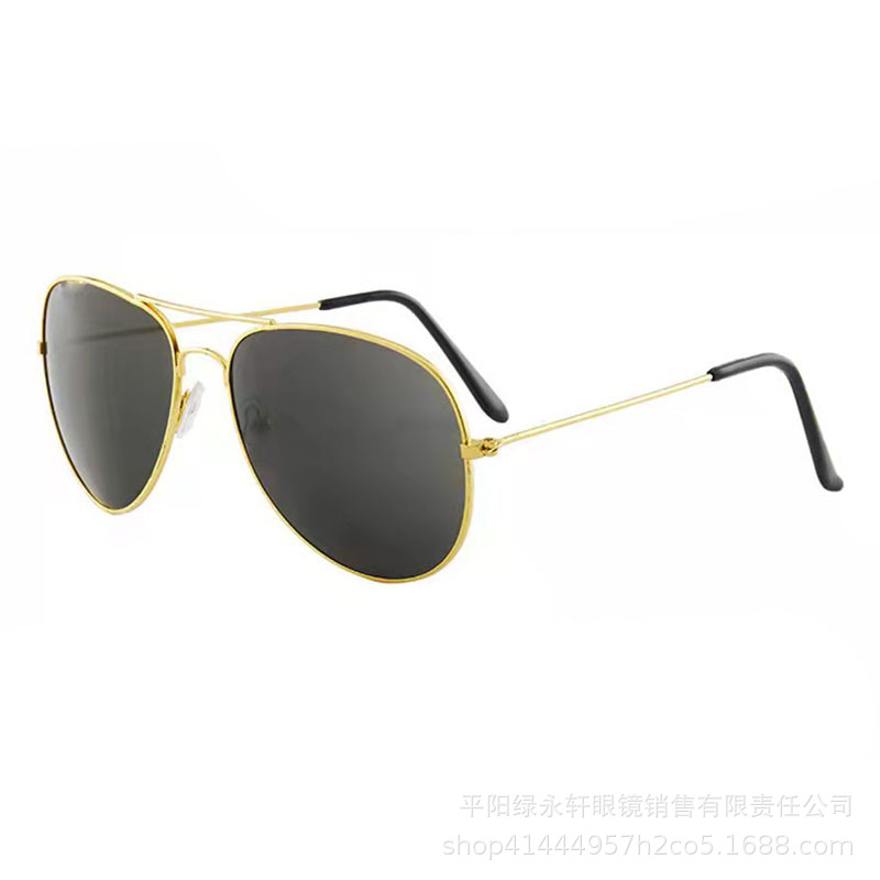 Factory Direct Sales Uv Protection 3026 Sunglasses Sun Glasses Adult and Children Decorative Mirror Metal Frame Sunglasses