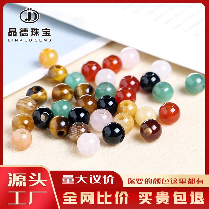 Jingde Jewelry Ornament Accessories Red Agate Large Hole Beads DIY Necklace Ball Plunger Panjia Beads Accessories Wholesale