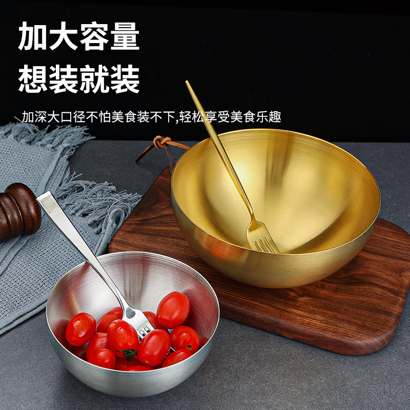 Stainless Steel Korean Style Salad Bowl Cold Noodles Bibimbap Soup Bowl Instant Noodle Bowl River Snail Rice Noodle Bowl Pasta Bowl Spicy Hot Soup Bowl