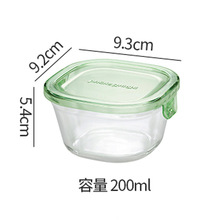 怡万家iwaki耐热玻璃特小号保鲜碗饭盒保鲜盒微波炉烤箱散装