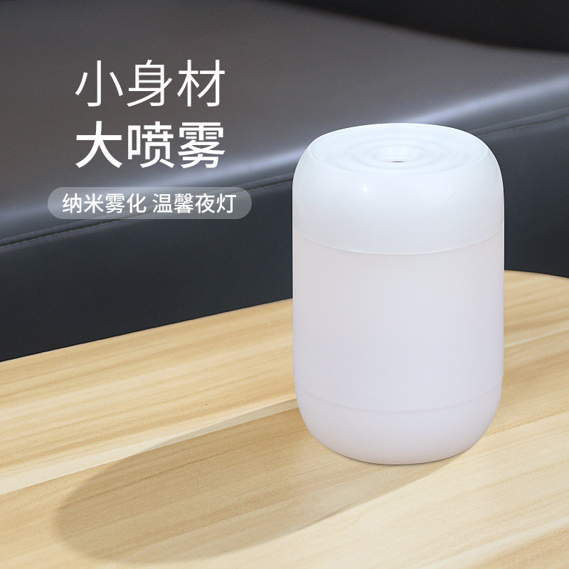 23 New H38 Humidifier USB Home Bedroom Small Heavy Fog for Office and Car Mini Desktop Air Aromatherapy