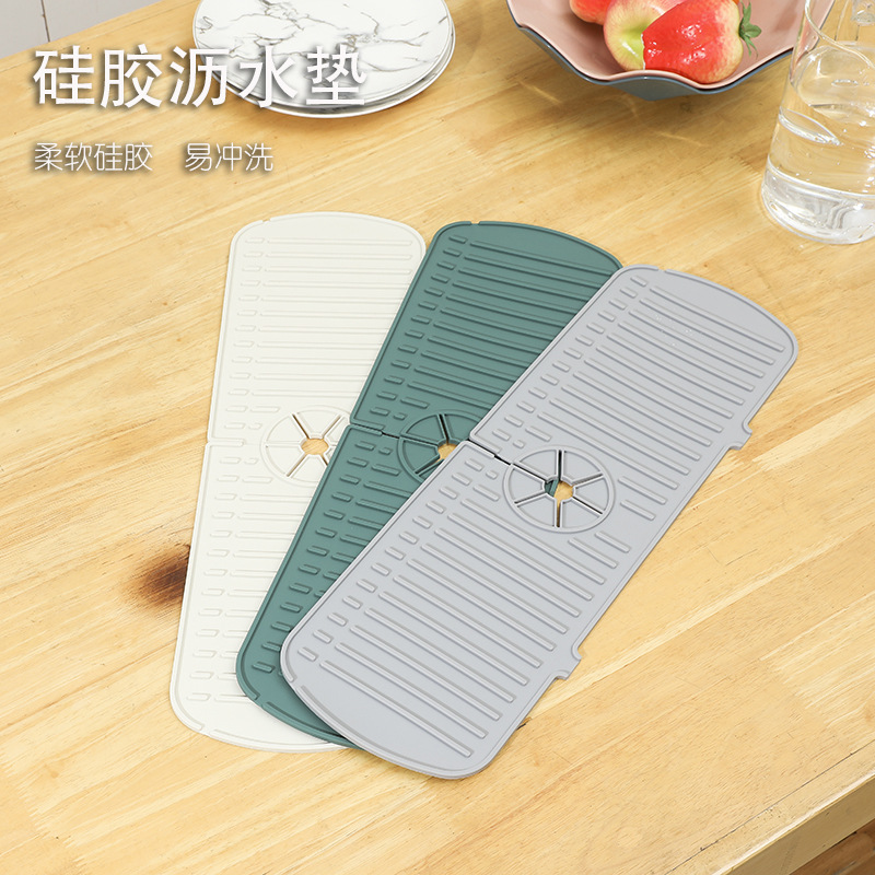 Silicone Draining Pad Water Cushion Faucet Splash-Proof Water Home Non-Slip Heat Insulation Countertop Soap Mat Coaster Hand Washing Splash Water Cushion