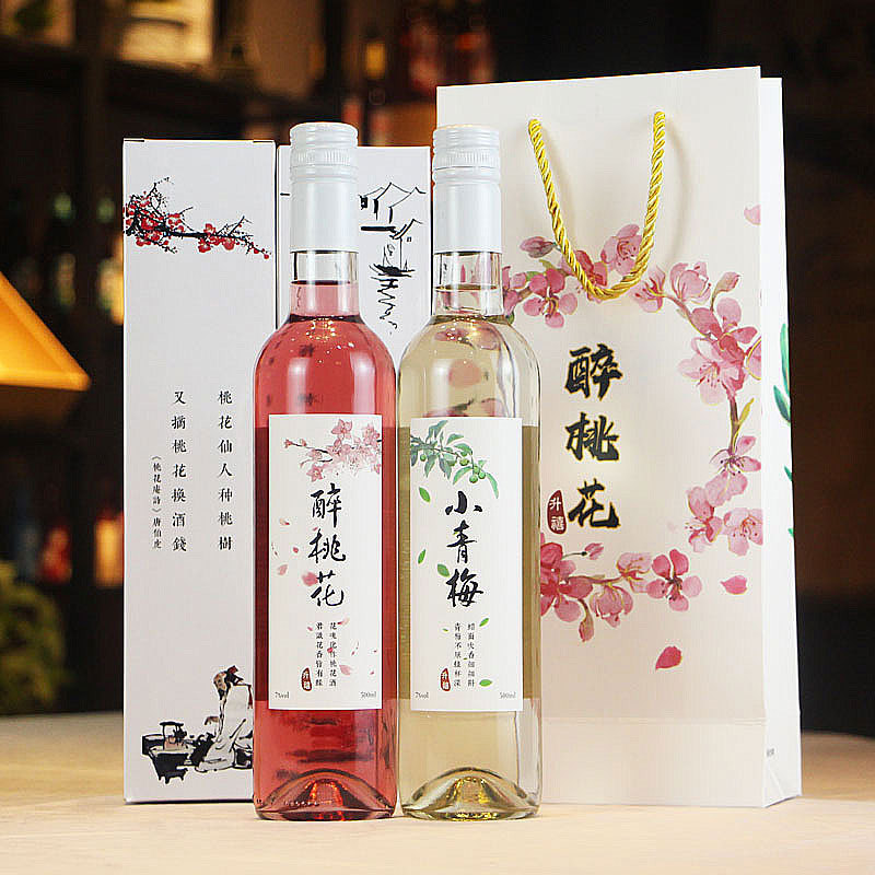 升禧 三生三世桃花醉酒小青梅果酒500ml 年货送礼甜红酒2支装