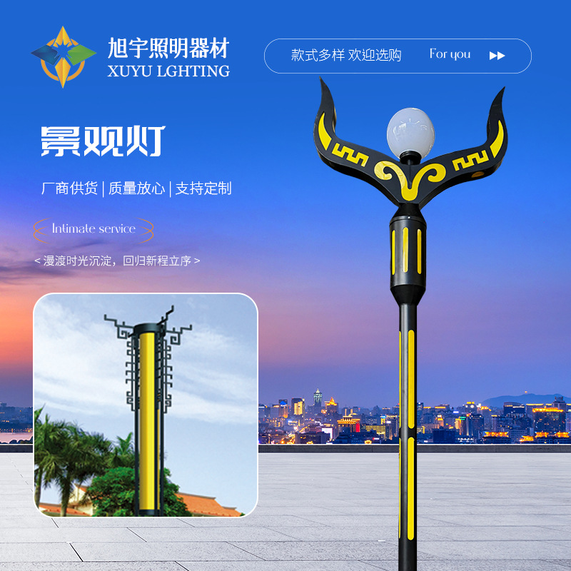 厂家直销户外景观灯大型led中华灯柱led现代中式别墅小区庭院灯