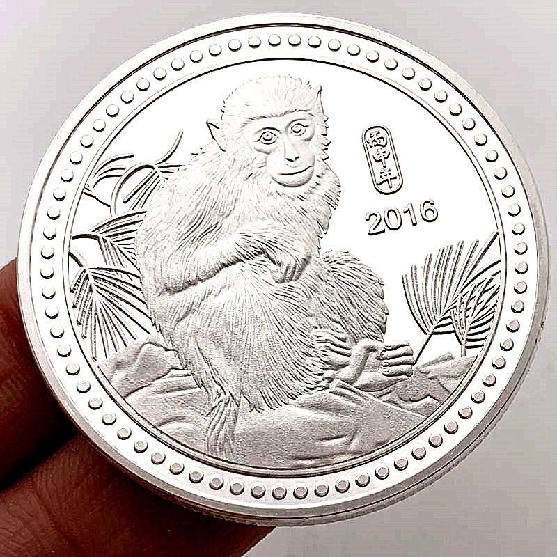 2016中国十二生肖动物猴纪念币镀银福娃币 牙仙子硬币金币纪念章